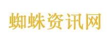 暴力丑学掏空中国网红景区